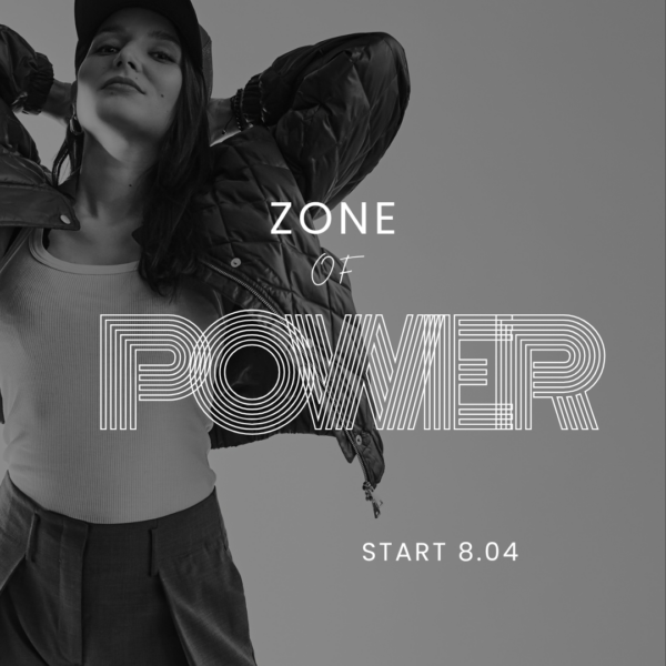 Zone of power